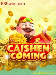 Descubra o Fascinante Jogo CAISHENCOMING